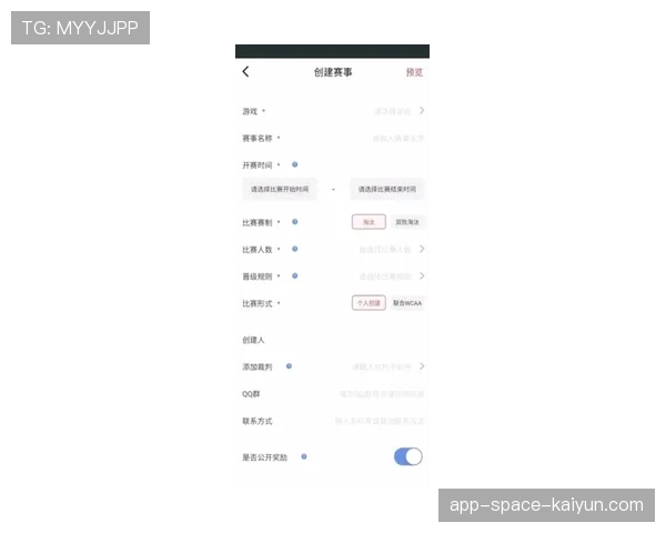 世界游艇挑战赛初赛赛况精彩花絮上线，世界超级游艇大奖
